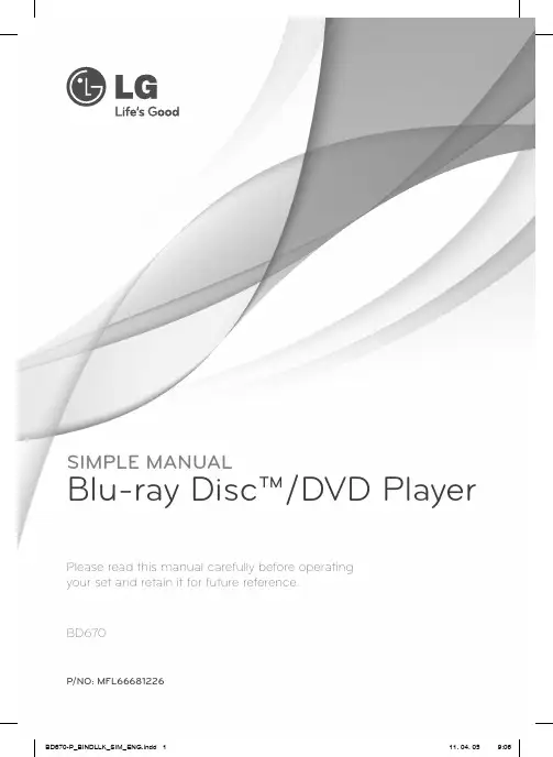 简单手动蓝光光盘 DVD播放器用户手册说明书