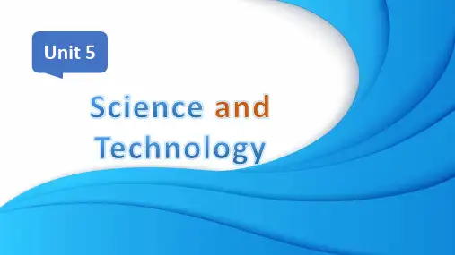 新时代大学英语综合教程3 第五单元Science and Technology