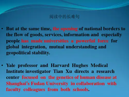 四六级阅读之长难句分析