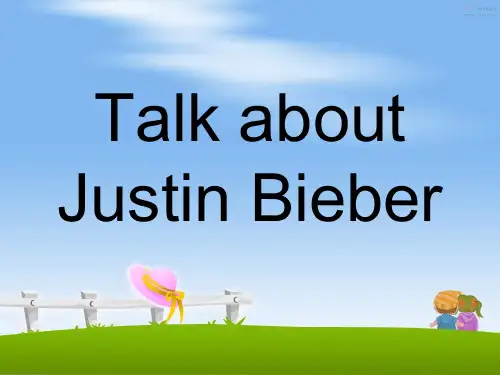 关于Justinbieber的演讲