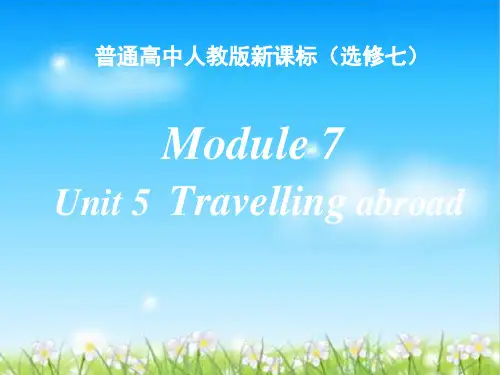 人教版高中英语选修七 Unit5Reading(共29张PPT)