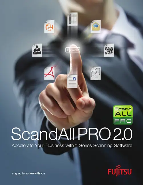 ScandAll PRO 2.0 产品介绍说明书