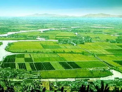 第四节_地形图的判读  公开课课件