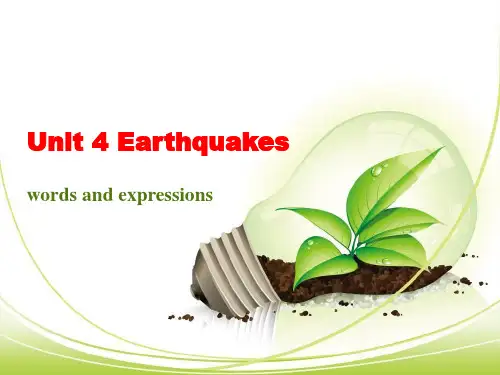 Unit4 Earthquaked [words and expressions]