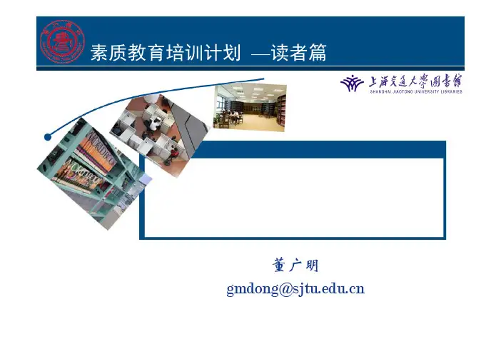 MicrosoftVisio使用方法和技巧