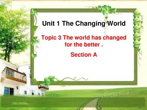 仁爱版九年级英语上册 Unit 1 Topic 3 Section A 课件(共20张PPT)