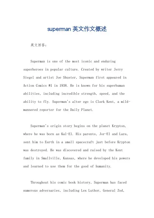superman英文作文概述