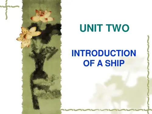 水手英语UNIT TWO