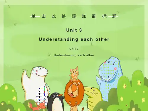 牛津英语M6U3Reading课件