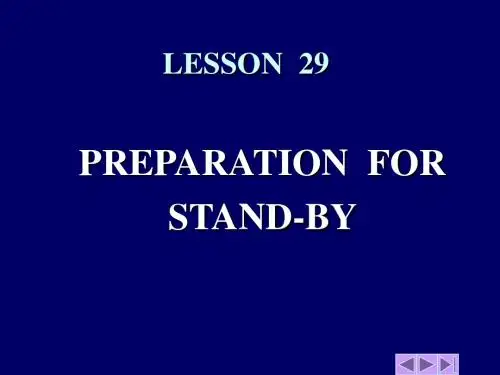 新版轮机英语Lesson29-satnd-by-engine