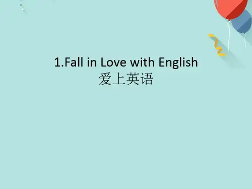 FallinLovewithEnglish词汇注释PPT优选版