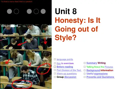 大学英语精读第三版第二册unit8