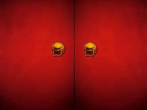 1第一章 导论