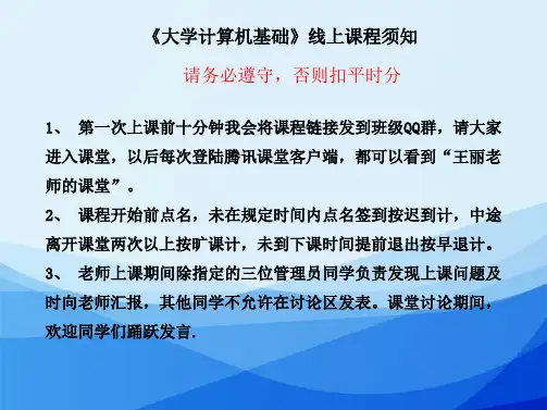 进制的转换