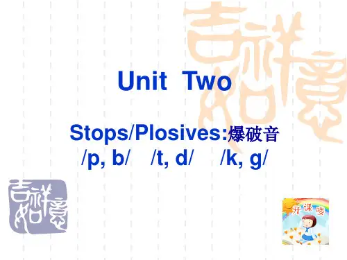 stops