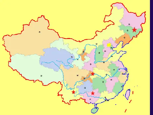 2019苏教版-小学四年级上册《雾凇》ppt课件1-