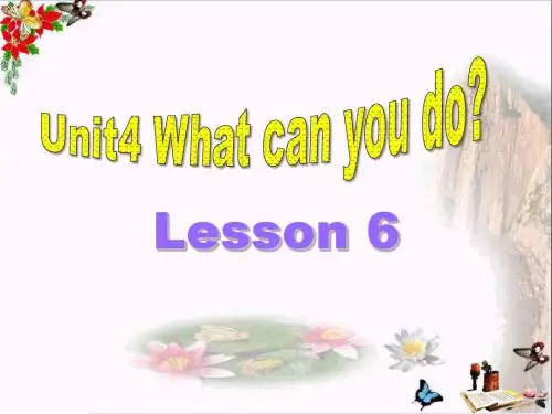 《What can you do》 精品PPT课件11