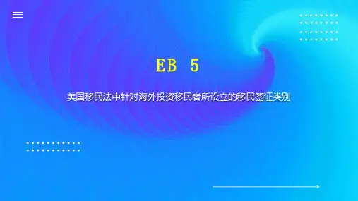 EB 5    