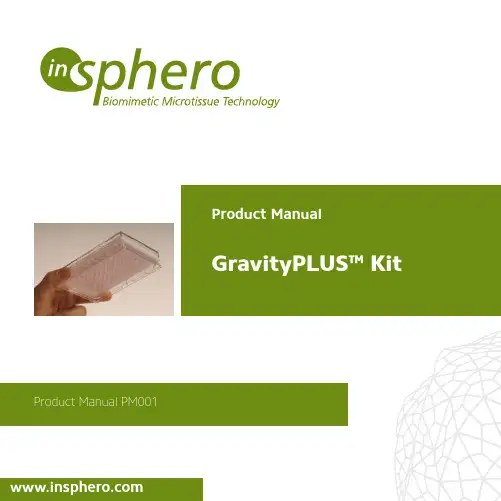 GravityPLUS 3D细胞悬滴培养板操作手册