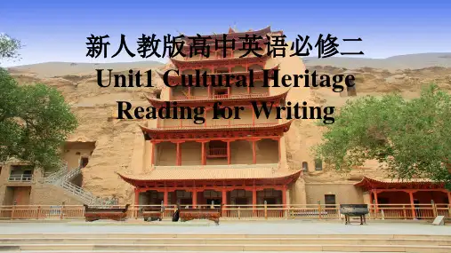 Unit+1+Cultural+Heritage+Reading高中英语人教版(2019)必修第二册