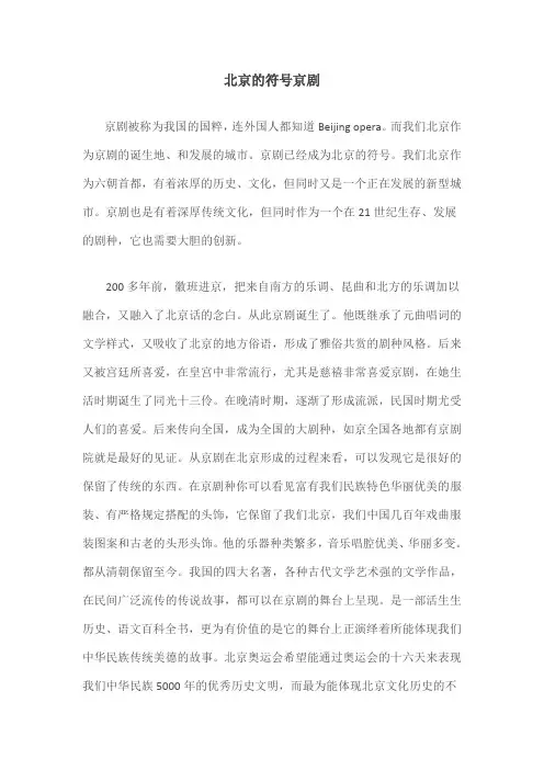 2017年江西省高考满分作文