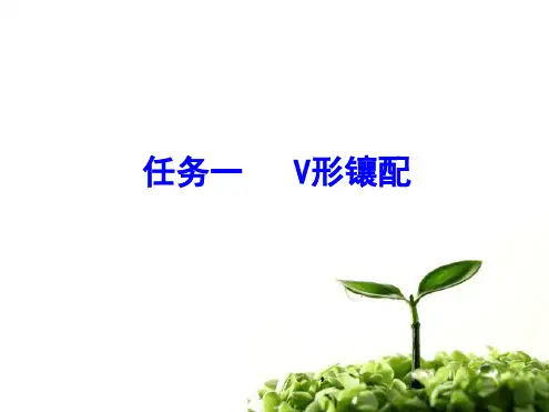 强化训练用