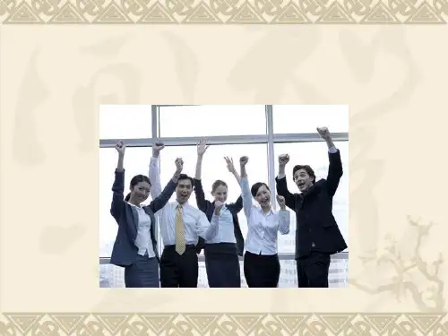 全员营销意识(PPT35页)