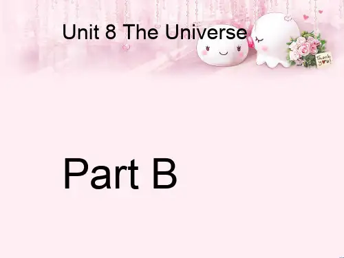 最新六年级英语上册Unit8《TheUniverse》(PartB) 1(新版)闽教版优选教学课件