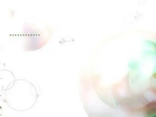 《明天,我们毕业》第二课时课件