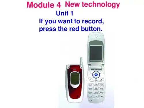 外研版初二英语Module4  Unit 1