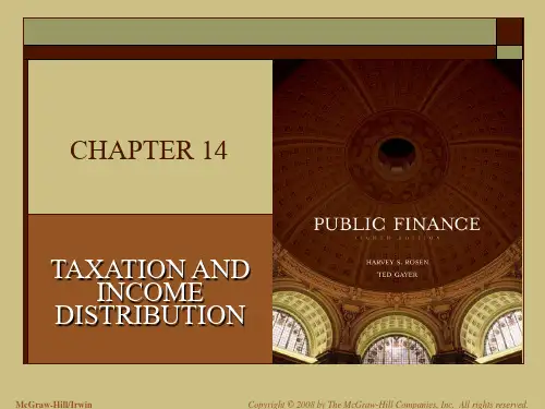 哈维罗森-财政学(第八版)英文课件Chapter-14