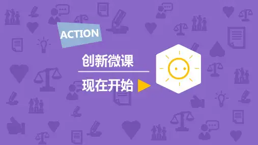 简谐运动的表达式