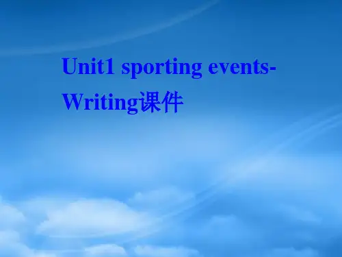高中英语 unit1 sporting eventswriting课件 牛津上海S2A