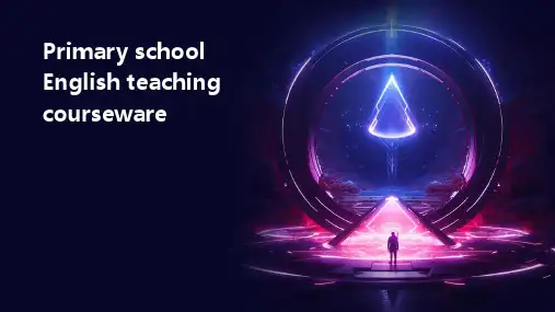 小学英语教学课件ppt