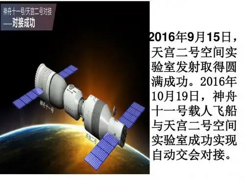 人的认识从何而来课件 (共29张PPT)