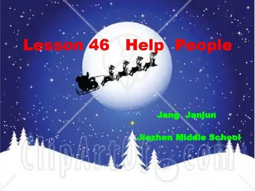 冀教版九年级上Unit6Lesson 46 Help People课件