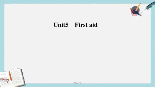 人教新课标高中英语必修五Unit 5 First aidUnit 5 First aid课件(5)