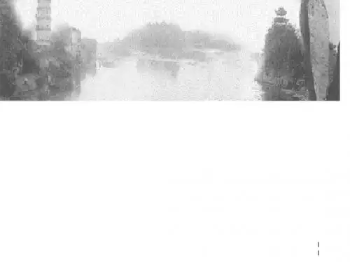 高考作文发展等级ppt