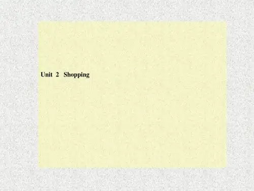 语文版中职英语(基础模块 下册)Unit 2《Shopping》ppt课件4