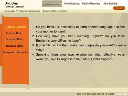 新世纪大学英语系列教材综合教程Unit1learningalanguage