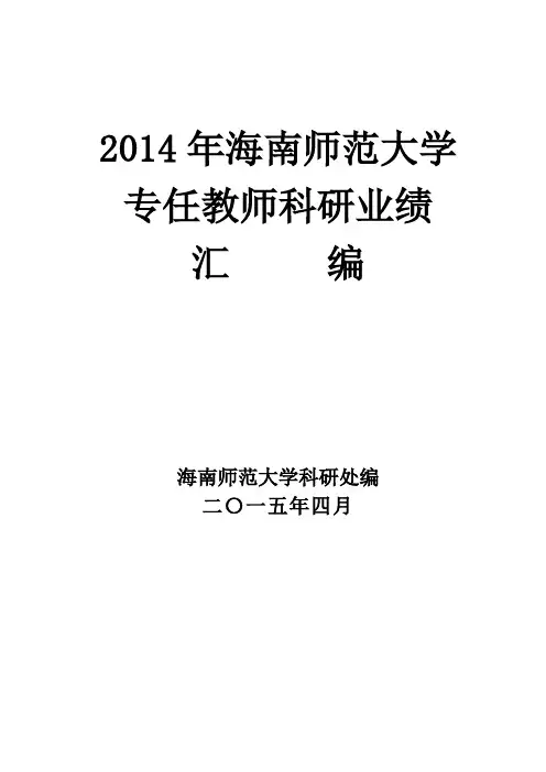 经济与管理学院
