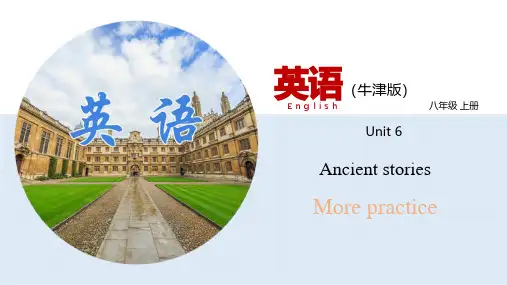 Unit 6 More practice(课件)-八年级英语上册同步精品课堂(牛津广州深圳沈阳通用)