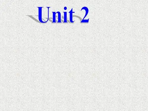 牛津译林版英语九上Unit 2《Colours》(Grammar)ppt课件