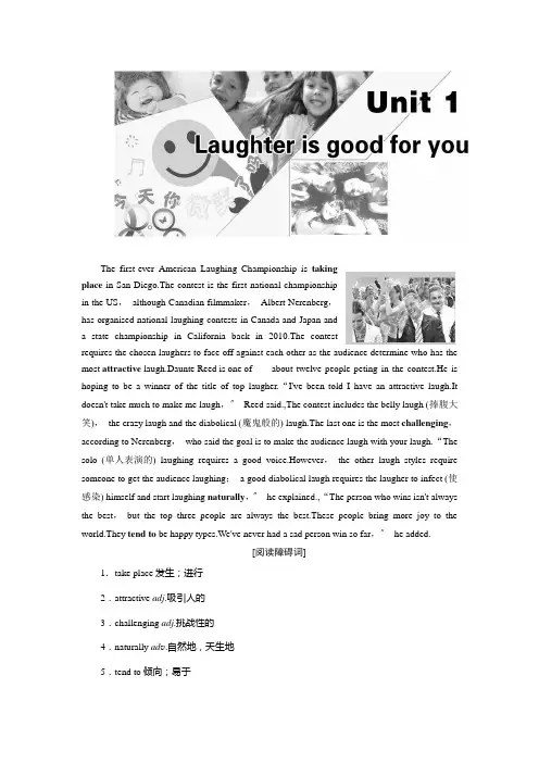 高二英语译林版选修六讲义UNIT1SECTIONⅠ