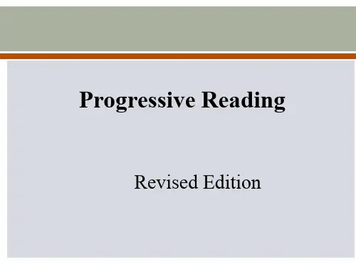 研究生英语阅读教程基础级第三版PPTLesson-6