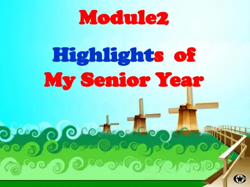 【VIP专享】选修七Module2 Reading课件