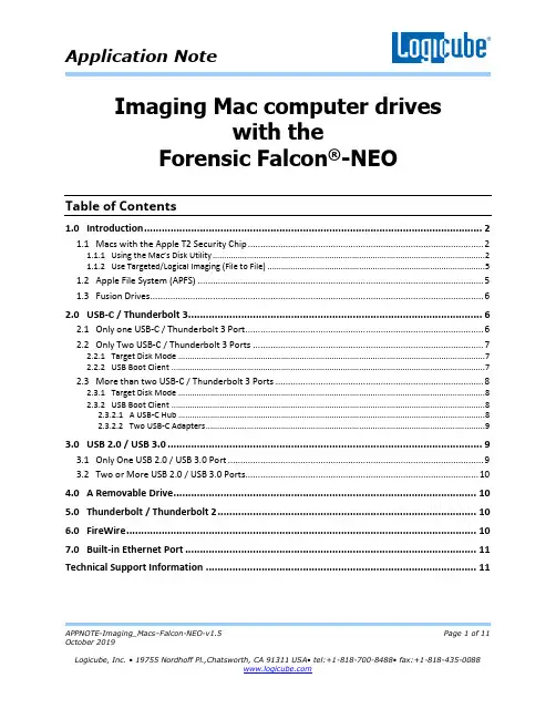 透视猎鹰NEO:Imaging Mac计算机驱动器 应用说明说明书