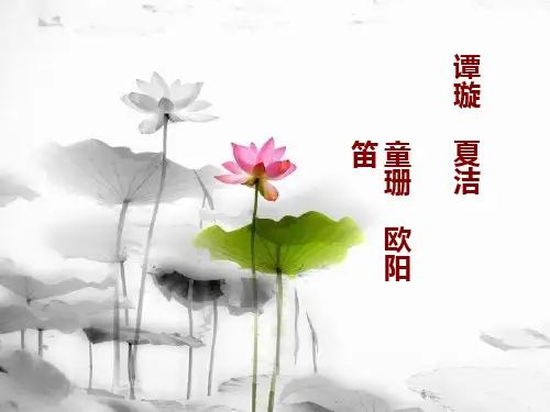 认知疗法--贝克