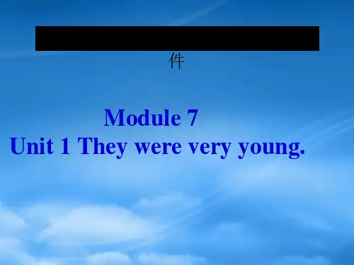 三级英语下册 Module 7 Unit 1(1)课件 外研(一起)(通用)