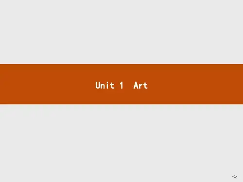 人教版高中英语选修6精品课件 Unit 1 Section Ⅰ